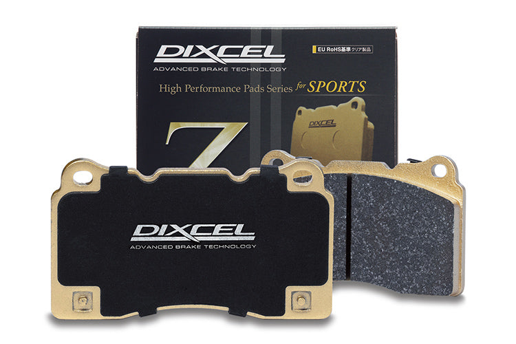 Dixcel Type Z Brake Pads - BMW M3 E90/M5 E60/M Coupe E82 (Rear)