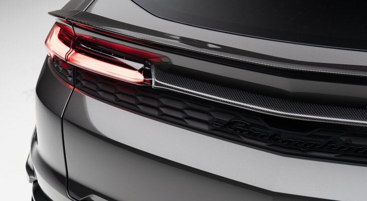 Lamborghini Urus SE | Novitec Rear Middle Cover