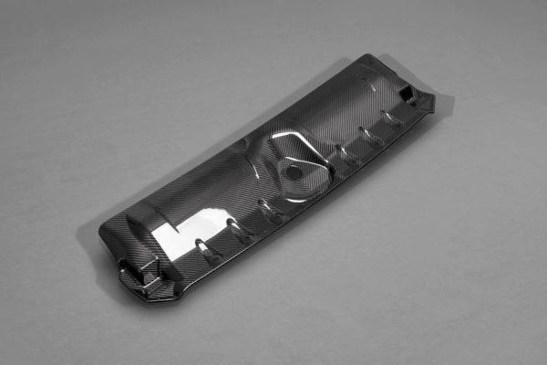Capristo Carbon Fiber Lock Cover To Suit Audi RS5 (F5) - 03AU00510005KG