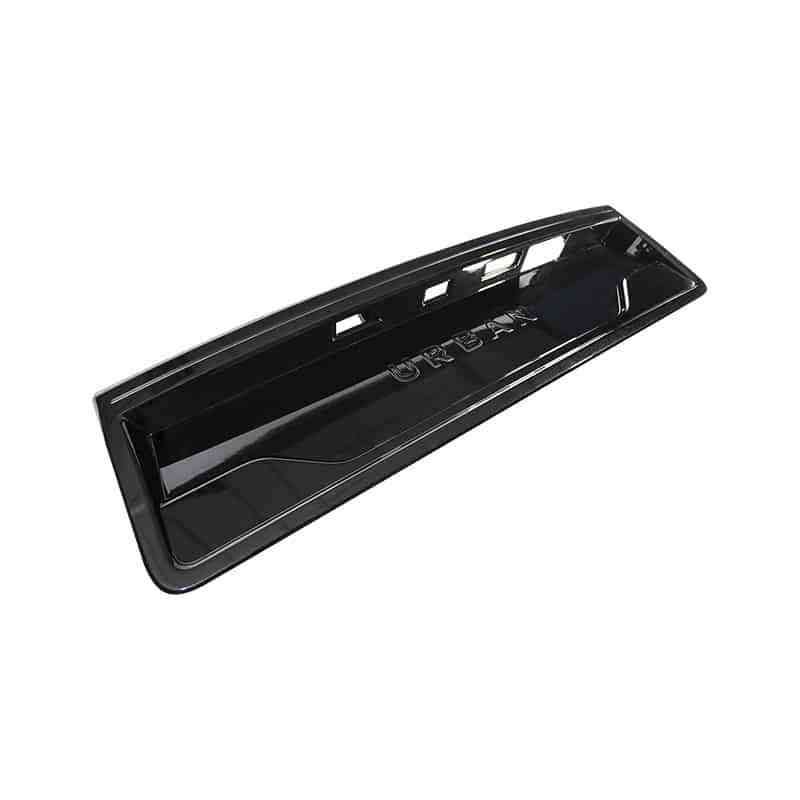 Urban Discovery 5 & 5.5 Rear Number Plate Centralisation Kit