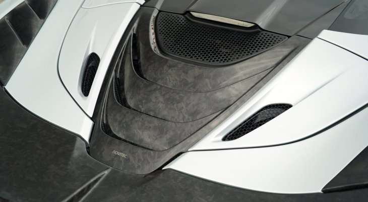 McLaren 720S/720S Spider | Cover Air Intake Center (Visible Carbon)