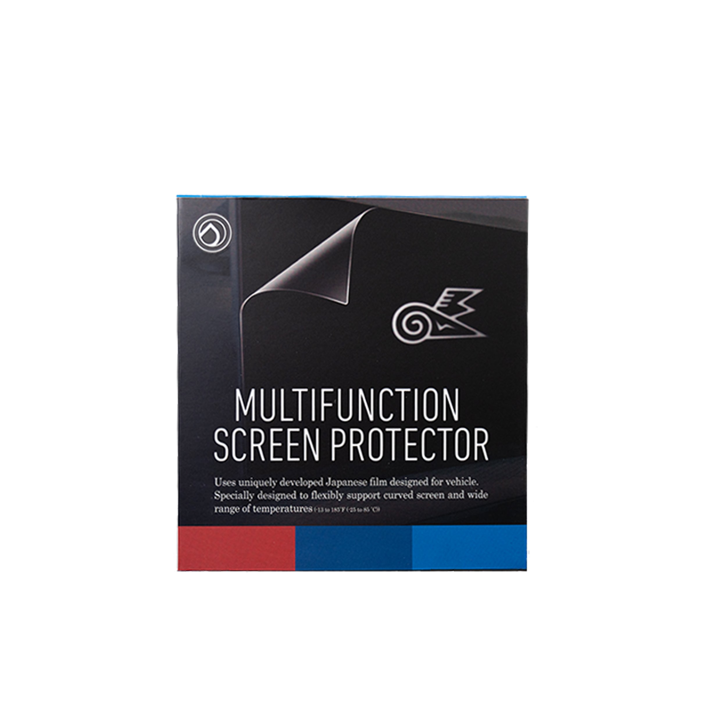 Studie BMW Curved Display Multifunction Screen Protector - iDrive 8+