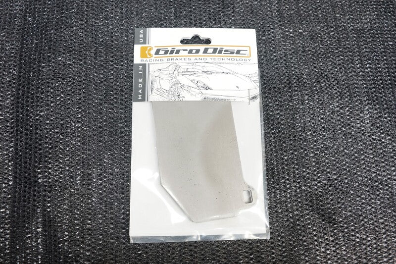 Girodisc Titanium Pad Shields for 1001 Shape