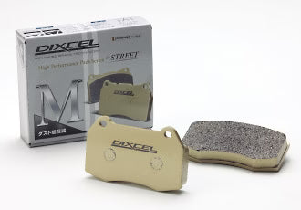 Dixcel M Type Brake Pads for BMW M3 G80/M4 G82 G83/M5 F10/M6 F06 F12 (Rear)